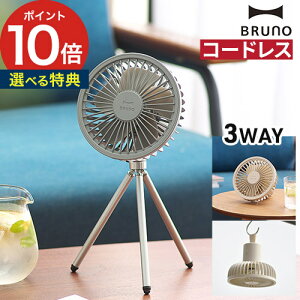 BRUNO u[m |[^ug|bht@ yTt 365oׁz AC{[ u[O[ _[NO[ u^ ^ Ǌ|^ AC[^[ @ [d USB[d ͒ BDE062