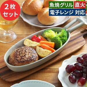 IBUKI CRAFT CuLNtg MEISTER HAND }CX^[nh Ov[g nfB y365oׁz 1 2 uE ubN O[ }X^[h ^[RCY Op ݌Ï  ϔMM I[u