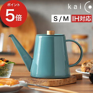 kaico JCR hbvPg S 950ml 0.95L M 1.3L y365oׁz  n  Q  zCg sN }bgubN _[Nu[ O[O[ ₩ R[q[|bg  VR KX