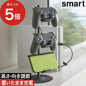 Q[ [bN y365oׁz [ Q[Rg[[[bN X}[g ] Rg[[ wbhZbg [ X^h [G Q[[ ps4 Yamazaki  switch Q[Ӌ@ X