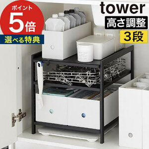 y365oׁTtz [ ߃VNbN ^[ 3i ] [I [G Lb` [ I VN I bN R tower ^[V[Y 2011 2012 yamazaki   zbgv