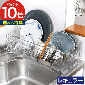 XeX؂肩 { 傫 yr[Tz ؂g[ ؂ cu  O c ؂肩 XeX r  Jg[|Pbg OXz_[ VN