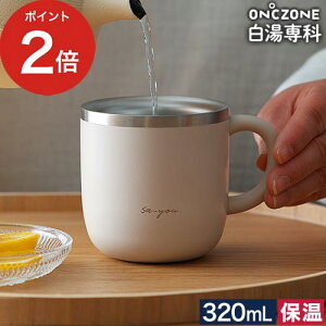 }OJbv ۉ p ۉ}O p}OJbv XeX}OJbv 230ml 320ml }CJbv X[v  Mtg }O{g Vv Rbv R[q[ g x][ [ ONZONE 