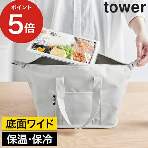`obO ۗ 傫 [ X[p[ERrjٓ̂܂ܓ􂦂邨ٓobO ^[ ] ܂肽 GRobO ې Rrjٓ tower ubN yamazaki ^[V[Y CgO