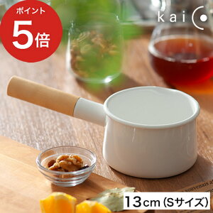 kaico �J�C�R �~���N�p�� �y365���o�ׁz �ʏ� 15.5cm 0.95L S 13cm 1.45L �z���C�g ���� �z�[���[ �ؐ� �V�R�� �Ў�� �������t�� IH �K�X �ϔM ���{�� K-004 K-005