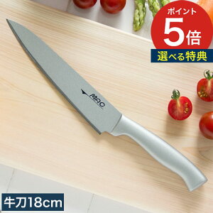 MAC }bN v~A X[p[tbf  18cm yTt 365oׁz ubN Vo[ XeX PFOAt[ MAB-190 MAS-190