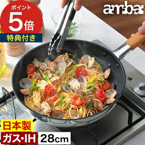 ambai AoC tCp 26cm 28cm yTt 365oׁz A~ VR I̖ ubN IHΉ KXΉ etH HAK-003 HAK-004