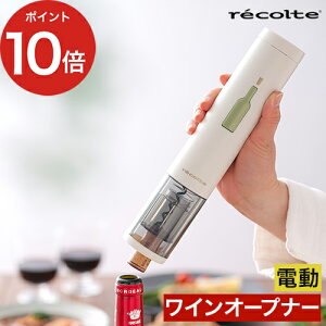 recolte Rg C[W[ CI[vi[ y365oׁz ubN Cbh zCg 𔲂 RN d Jb^[t WNR-EWO-2