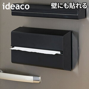 ideaco CfAR y[p[^IP[X WALL EH[ PT yTt 365oׁz zCg O[ ubN AbVO[ }X^[h {bNXeBbVP[X Lb`y[p[z_[ 