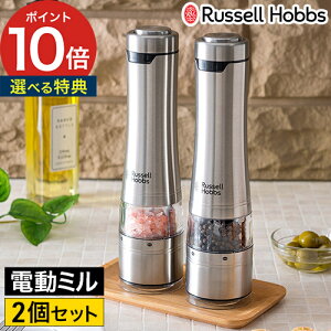 Russell Hobbs bZzuX d~ y365oׁTtz XpCX~ X^h ybp[~ \g~  Pi d ~ ybp[ \gybp[ ~ vbV y