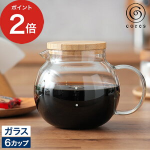 R[q[ eB[|bg  g Wt |f   RpNg fUC  Vv 킢 ϔMKX H@ WΉ CeA Mtg RX 500ml 750ml [ cores R