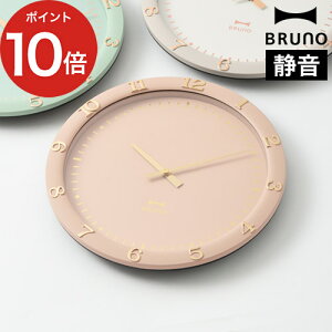 BRUNO u[m pXeEH[NbN y365oׁz O[W u[O[ sNx[W 29cm Ǌ|v XC[v[ug BCW040