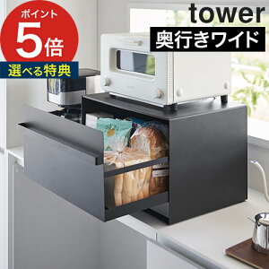 p JE^[[ y365oׁTtz [ ubhP[X ^[ o^ 2i ] Lb` [{bNX Ɠd pP[X [bN ubhP[X Hp  tower R