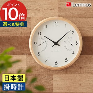 AiO v xv y365oׁTtz |v Lemnos Ȃ Ǌ| ₷ {  Ǌ|v bjȂ |v É rO ؐ i` k Q m