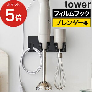 nhu_[ R[h[ y365oׁTtz [ tBtbNnhu_[z_[ ^[ ] nfBu_[ [ tbN ^[V[Y [ Lb` ǖʎ