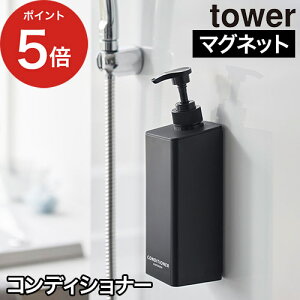 Vv[ fBXyT[ y365oׁz [ Ղ܂o}OlbgfBXyT[ ^[ ] }Olbg tower lߑւe {fB\[v 1533 ubN  zCg 1536 1537 ǖʎ[ 