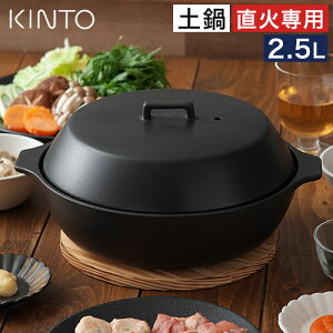 y WΉ y365oׁTtz ΐp KXΐp H@Ή  3 7 9 Lg[ ϔM  2 I[uΉ lp 4lp [ KINTO KAKOMI Γy 1.2L 2.5L ]