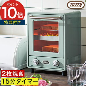 Toffy gtB[ I[ug[X^[ yTt 365oׁz y[ANA AbVzCg g[X^[ 2Ă 2i c^ ^ K-TS4