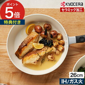 tCp A~ ih yTt |Cg5{z PFOAt[ Z~bNR[eBO łtɂ ԊO  l炵 m Z Zubh tCp 20cm 26cm 28cm IH/KX