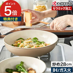 ZubhtCp PFOAt[ yTt |Cg5{z ZtCp ih łtɂ ԊO IHΉ KXΑΉ Z~bNR[eBO x[W J[O[ m 