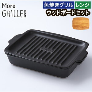 MORE GRILLER AO[ yTt X܌J[ Vstz ku[ x[W JJI lCr[ ubN  VR Op p^ Ov[g dqW O[ ĂO