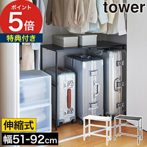 yTtz[ LkL[P[XドbN ^[ ] X[cP[X [  [I Lk N[[bg[ EH[NC N[[bg nK[o[t L[ bN L[P[X 