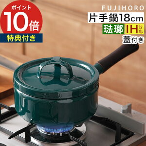 yxmz[[Kiz  xm z[[ 18cm 2.2L \[Xp X` z[[ IH Ў t^t  Ў 킢   O[ ubN   SF VR [ ݂` 