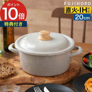 20cm z[[ IH y365oׁTtz xmz[[  t   IHΉ KX    g  I[u Wt ۑ 2.9L 킢  nj[E