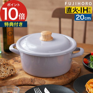 20cm z[[ IH y365oׁTtz xmz[[  t   IHΉ KX    g  I[u Wt ۑ 2.9L 킢  nj[E