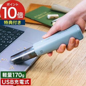 |@ nfBN[i[ yTt365oׁz [d USB[d ^ pbNsv ~j|@ nfB|@ i`zCg y[u[ t`O[ y 200g  u