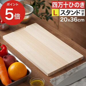 y l\Ђ̂ X^ht܂Ȕ S M L y365oׁz uE ؐ VR l\Ђ̂ ܂Ȕ JbeBO{[h ה X^ht { HS-200