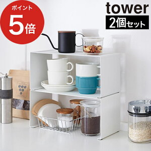 tower Lb`X`[ R̎bN ^[ 1 2Zbg y365oׁz zCg ubN X`[ ̓h XpCXbN [bN I X^bLO R Yamazaki ^[V