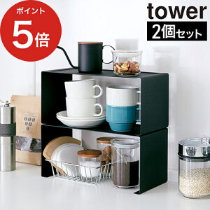 tower Lb`X`[ R̎bN ^[ 1 2Zbg y365oׁz zCg ubN X`[ ̓h XpCXbN [bN I X^bLO R Yamazaki ^[V