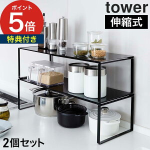 tower Lk[I ^[ 1 2Zbg y365oׁz zCg ubN X`[ ̓h [bN Lb`bN X^bLO R Yamazaki ^[V[Y 3865 3866