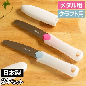 ̂ e傲  y365oׁz ƒ mRM i{[ Ntgp | ^p Jb^[  Jo[t AEghA ͕H DIY  oR  ؍ { nfB E