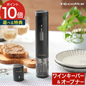 recolte Rg C[W[ CI[vi[&L[p[Zbg 2_Zbg yTt 365oׁz ubN Cbh zCg CXgbp[ CZ[o[  ^ t}[J[ 