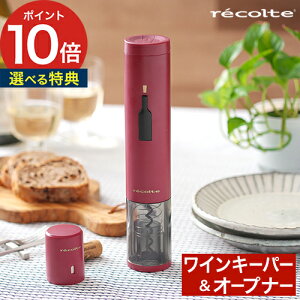 recolte Rg C[W[ CI[vi[&L[p[Zbg 2_Zbg yTt 365oׁz ubN Cbh zCg CXgbp[ CZ[o[  ^ t}[J[ 