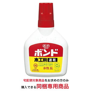 ypzRjV ؍Hp{h  50g nfBpbN 1  ċx H KONISHI RjV{h