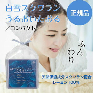  XN 邨 RpNgTCY 28×35cm ̓  XNIC XN^I {fB^I xr[^I oYj Mtg v[g ӂ XLP