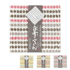 FTӂ1 COFFEE BEANS S3F ̓ ᒠn ᒠ \ӂ v`Mtg A Ԃ Y {  V t [Ё[ R[q[ tL ӂ| ӂELb`