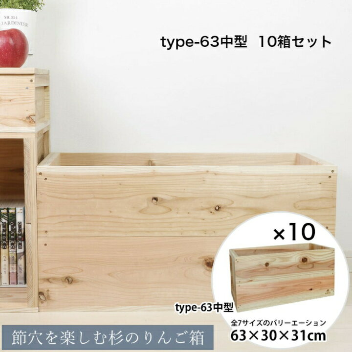 楽天市場】【LINEお友達登録で最大500円OFF】【10箱セット】節穴を 