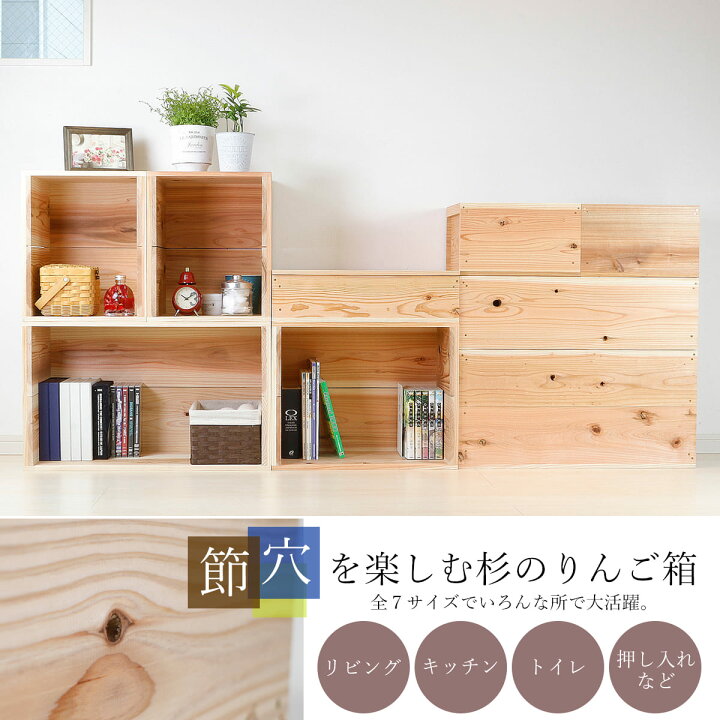 楽天市場】【LINEお友達登録で最大500円OFF】【2箱セット フタ付き 