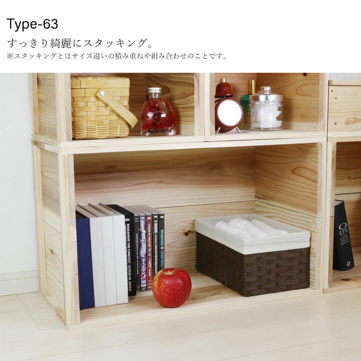 楽天市場】【LINEお友達登録で最大500円OFF】【2箱セット フタ付き 