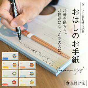 ͂̂莆  HΉ VR { v[g Mtg  hV̓ a j q  |bL ۂ 1000~ iF  v`Mtg  ړ