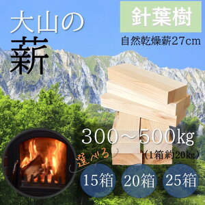 y15`25T11͂zR̐d140TCY Xg[u  O 27cm d [ R Xg[u Lv o[xL[ gF sUq Ηq AEghA dZbg ΍ t 