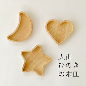 NX}XRЂ̂n[g M  k [ 艖  ؐ Ђ̂  fXN u CeAG [G ANZT[u u  gC g[ 