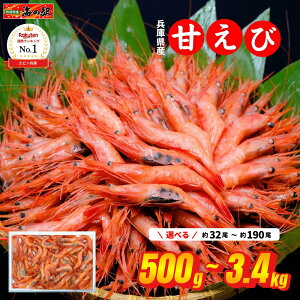 yP2{z]98% Âсy{CYz500g`3.4kg qȂ 32`190 5lO-36lO hgyz DⓀ ɌĎR`Y ÃGr Gr  ܂ A}Gr ÊCV Y 