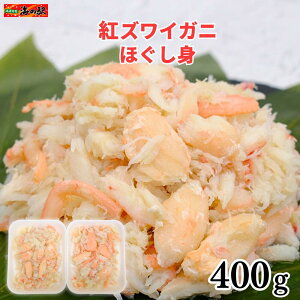 y}\ő1000~OFFN[|zgYCKj قg 400gi200g × 2pbNjZKj Ɍ Z`Y og  Jj Ⓚ yz