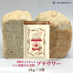 yX[p[SALE  |Cg10{z؉ pp͏ uuE[v3kgi1kg×3܁j e҂ӂ t@[iR[|[V