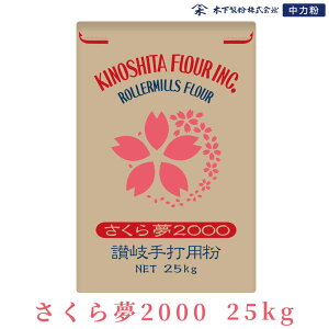 yubNtCf[  |Cg10{z؉ ͕ u疲2000v łǂp  ]򂤂ǂ ǂp ǂ t@[iR[|[V